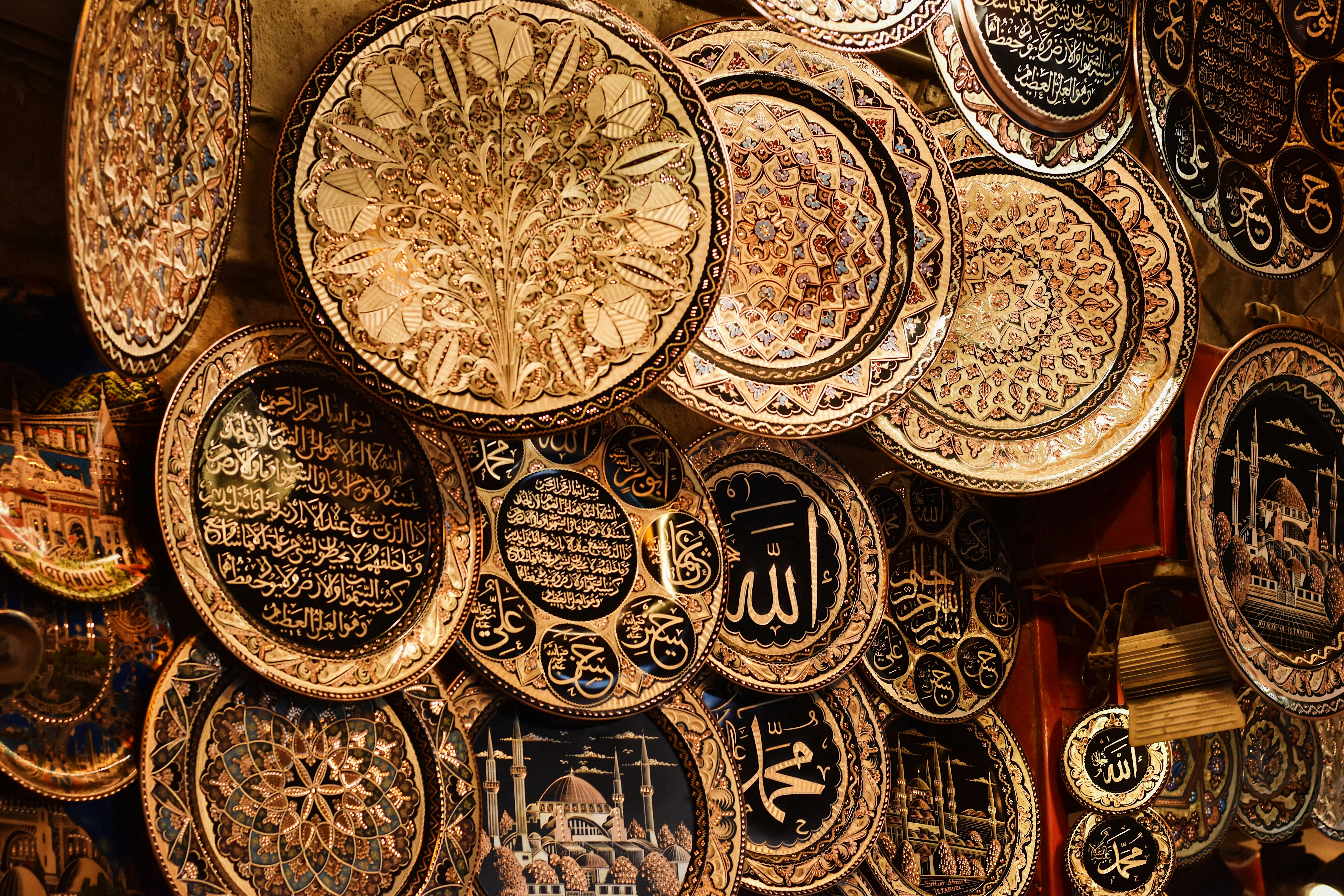 Intricate Islamic calligraphy designs